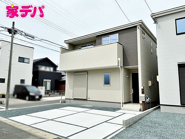 完成しました!現地ご案内いたします。お気軽にお問い合わせください!
