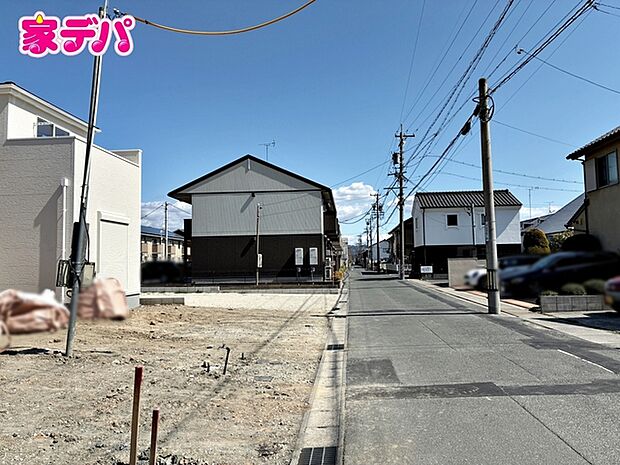 前面道路:南側約6m幅