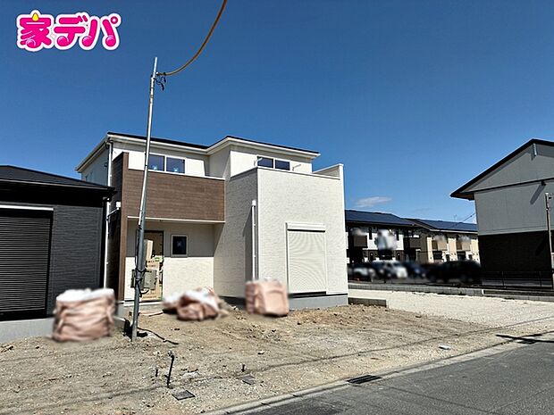 広々3台駐車可能物件!!お友達が遊びに来た時も安心!