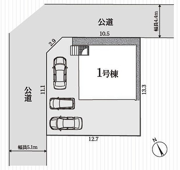 【限定1棟】