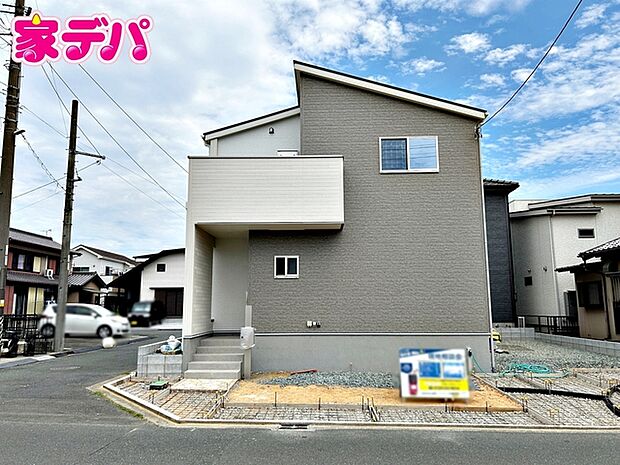 建物完成しました!現地ご案内いたします。周辺環境や陽当たりなどもあわせてご確認いただけます。実際の住み心地をイメージしながらご見学いただけますので、お気軽にお問い合わせください!