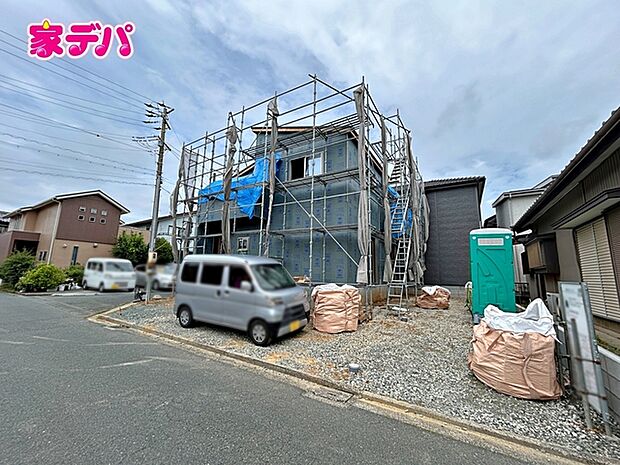 資料のご請求も迅速に対応させていただきます。住宅ローンのご相談もお気軽にお問い合わせください。 