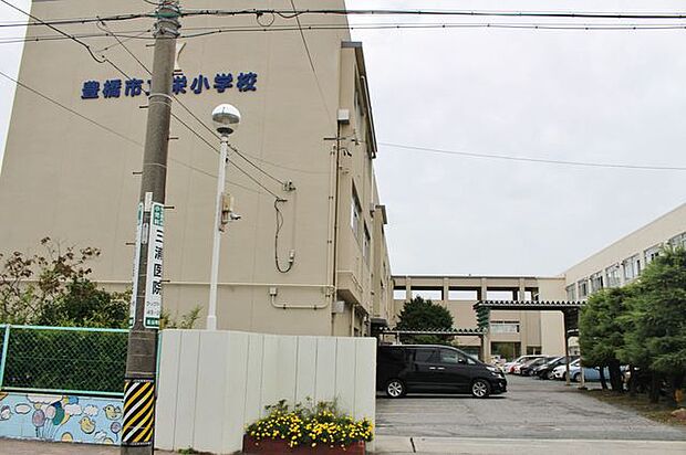 栄小学校(1030m)