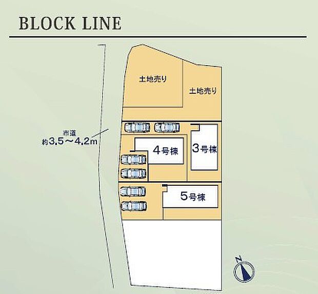 【4号棟】