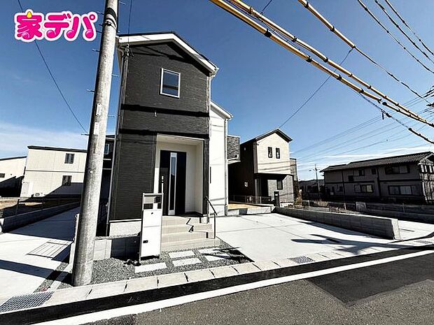 完成しました!現地ご案内いたします。お気軽にお問い合わせください!