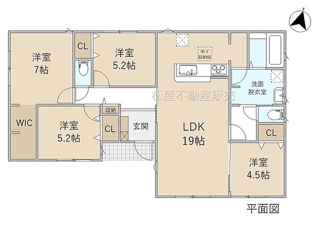 4LDK※図面と現況に相違ある場合には現況優先とします。