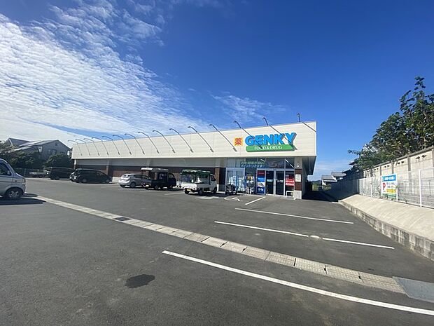ゲンキー赤羽根店(610m)
