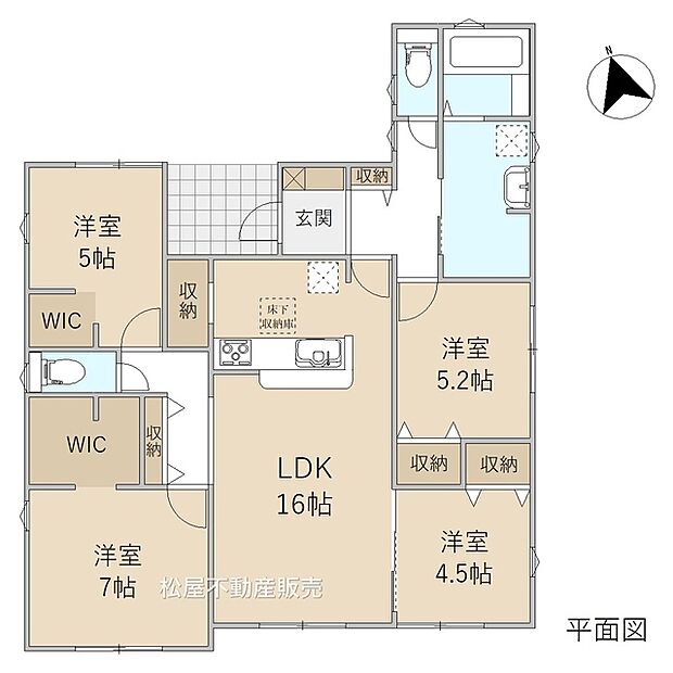 4LDK ※図面と現況に相違ある場合には現況優先とします。