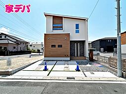 愛知県豊橋市馬見塚町216-2