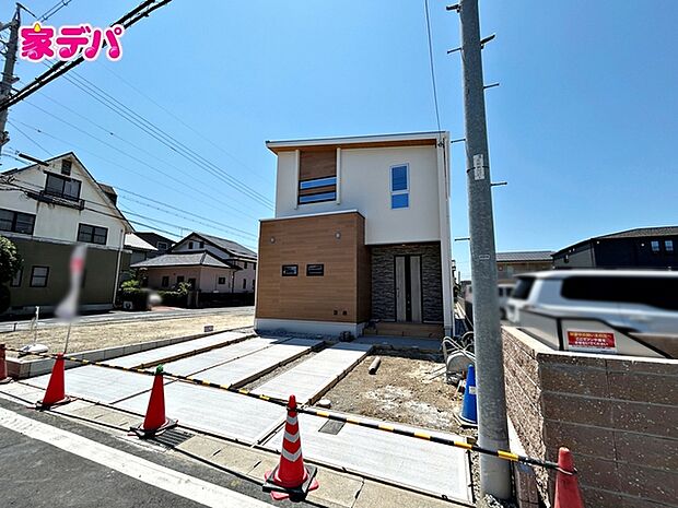間取りや設備等の詳細や、気になる点がございましたらお気軽にお問合せご相談ください