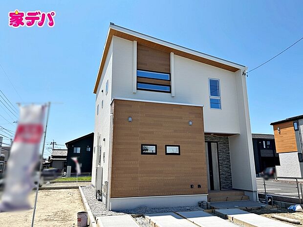 【新築分譲全1棟】ご成約キャンペーン実施中。詳細はスタッフまでお問合せ下さい。