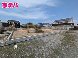 愛知県豊橋市松井町字松井85番