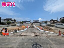 愛知県豊橋市松井町字松井85番