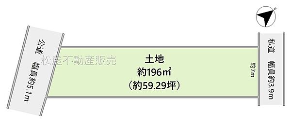 区画図：323000481773