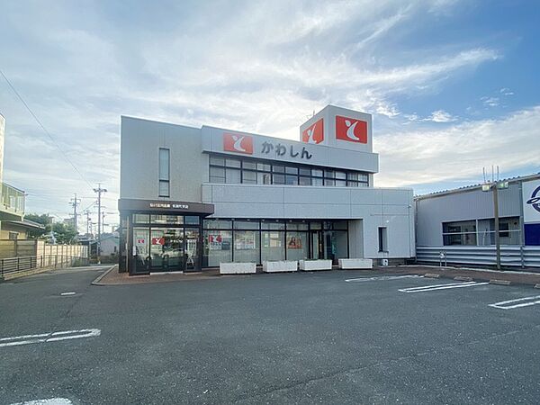 豊川信用金庫　佐藤町支店（480m）