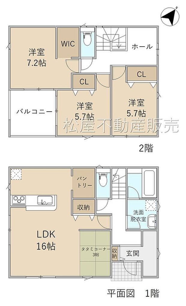 3LDK+タタミコーナー3帖※図面と現況に相違ある場合には現況優先とします。