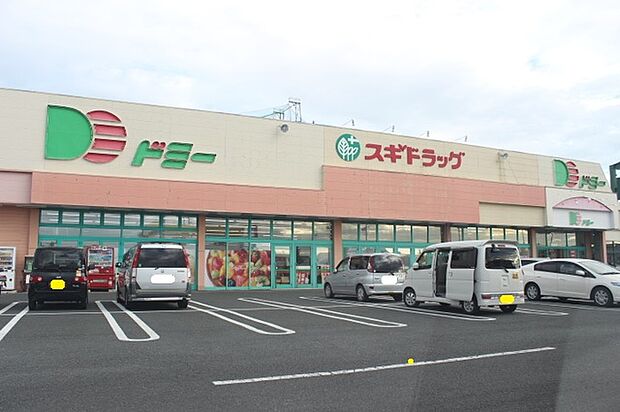 ドミー神野店(490m)
