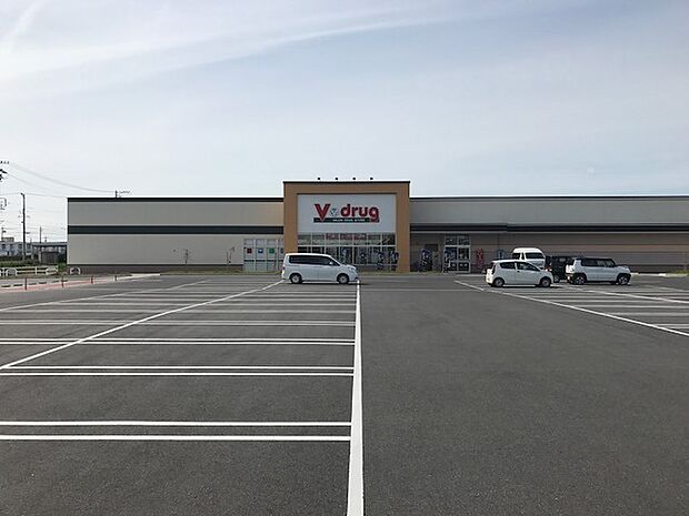 Vドラッグ豊橋牟呂店(1260m)