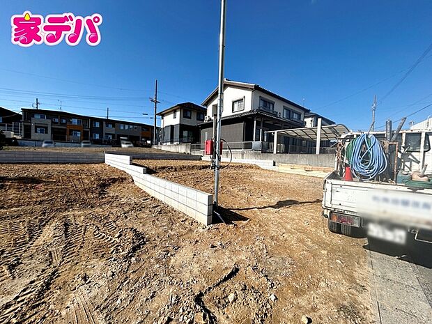 地域に密着した不動産販売でお客様のニーズに、経験豊富なスタッフが柔軟にご対応させて頂きます。