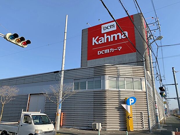 DCM豊橋佐藤店(490m)