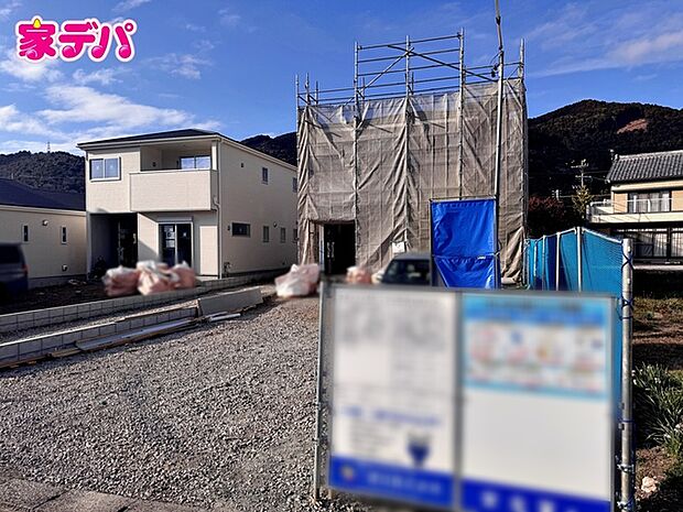 間取りや設備等の詳細や、気になる点がございましたらお気軽にお問合せご相談ください