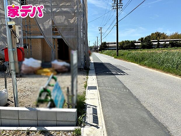 前面道路:北西側約5.5m幅
