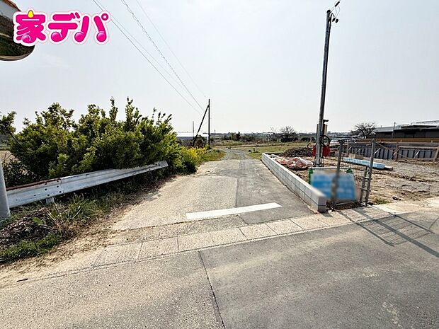 前面道路:北東側約4m