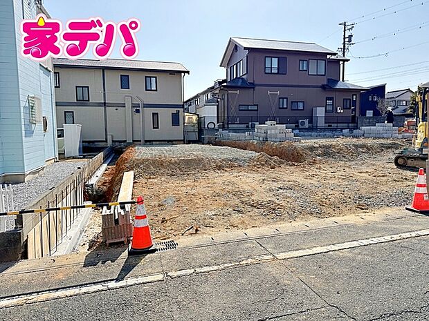 地域に密着した不動産販売でお客様のニーズに、経験豊富なスタッフが柔軟にご対応させて頂きます。