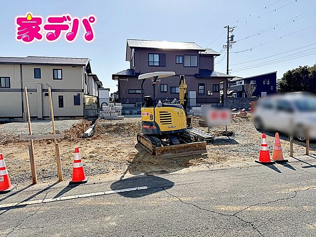 地域に密着した不動産販売でお客様のニーズに、経験豊富なスタッフが柔軟にご対応させて頂きます。