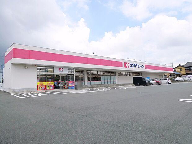 ココカラファイン豊橋佐藤店（440m）