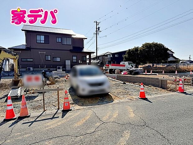 地域に密着した不動産販売でお客様のニーズに、経験豊富なスタッフが柔軟にご対応させて頂きます。