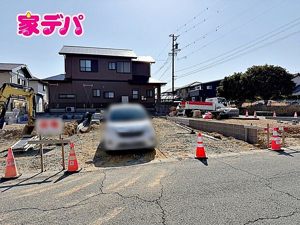 【新築分譲全4棟】 住宅ローンにご不安のあるお客様も、まずはお気軽にご相談下さい。お客様に最適な資金計画と金融機関をご案内いたします。