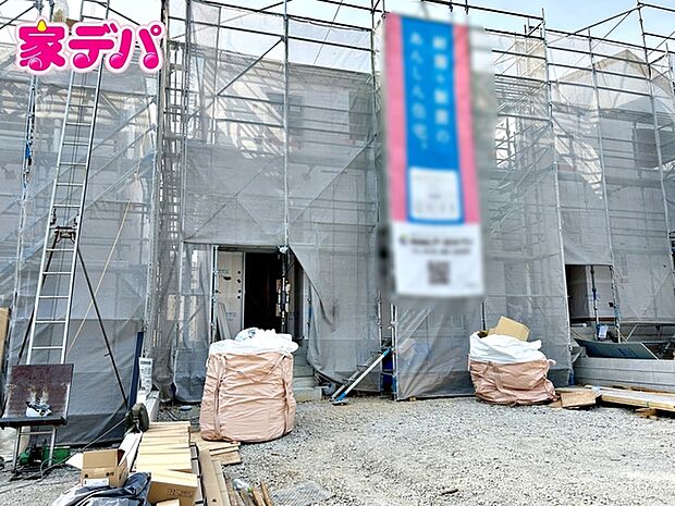 地域に密着した不動産販売でお客様のニーズに、経験豊富なスタッフが柔軟にご対応させて頂きます。