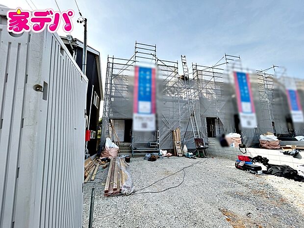 【新築分譲全4棟】ご成約キャンペーン実施中。詳細はスタッフまでお問合せ下さい。(左側)