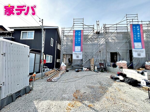 【1号棟】上棟しました!(左側の建物になります。) ・4LDK ・LDK15帖、隣接和室6帖 ・全居室収納付 ・全居室広さ6帖以上 ・2部屋からアクセスできるバルコニー ・防犯カメラ