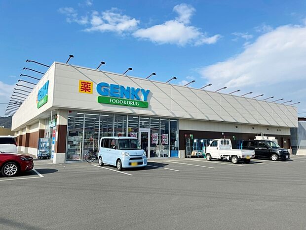 ゲンキー豊島店(2270m)