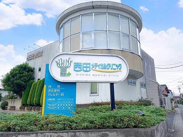 西田メディカルクリニック(150m)
