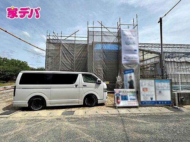 上棟しました。ご見学希望のお客様につきましては同型同仕様の物件にご案内いたします