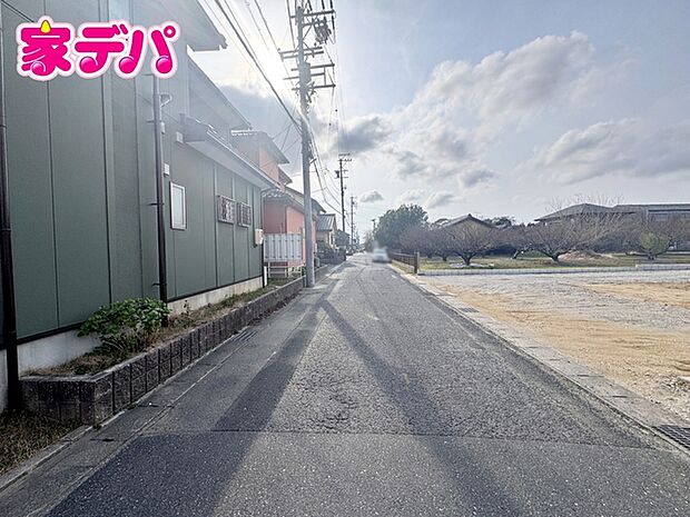 前面道路：南側約5.5ｍ幅