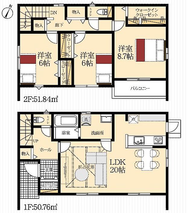 3LDK※図面と現況に相違ある場合には現況優先とします。