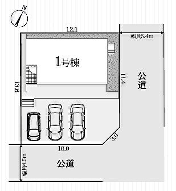 【限定1棟】