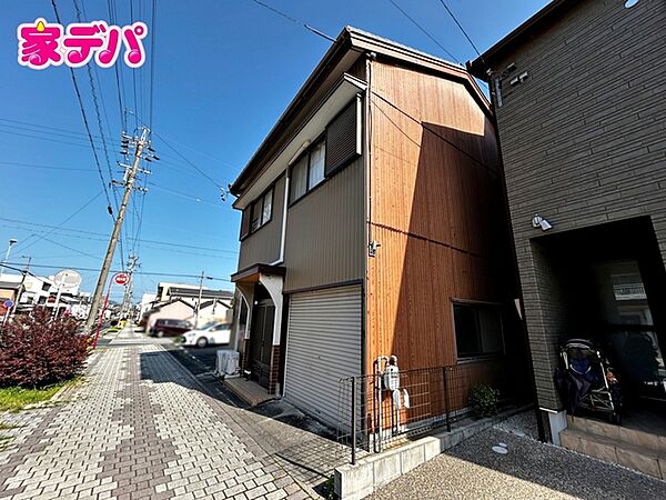 資料のご請求も迅速に対応させていただきます。住宅ローンのご相談もお気軽にお問い合わせください。