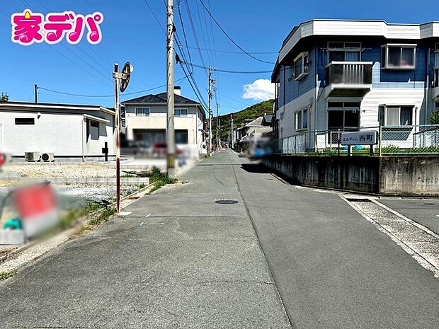 前面道路：東側約6ｍ幅 