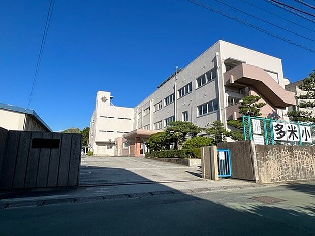 多米小学校（1460m）