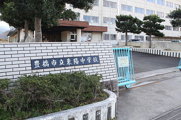 東陽中学校（1180m）