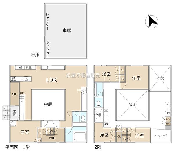 間取り：323000488203