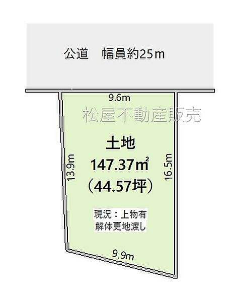 区画図：323000488204
