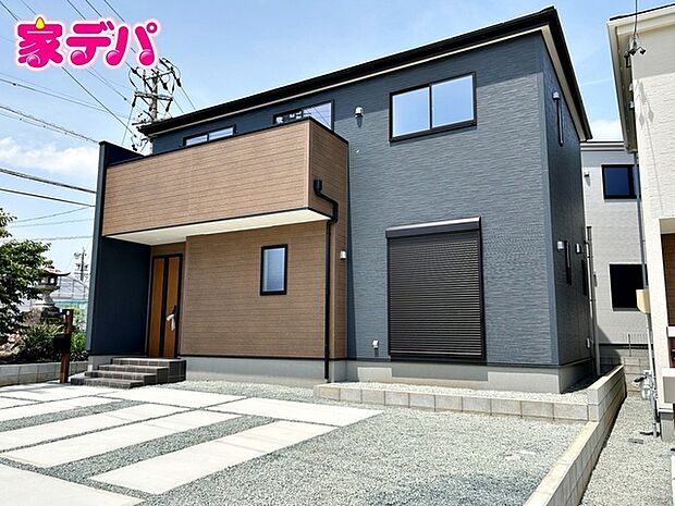 完成しました!現地や周辺環境も一緒にご確認いただけます。お気軽にお問合せください。