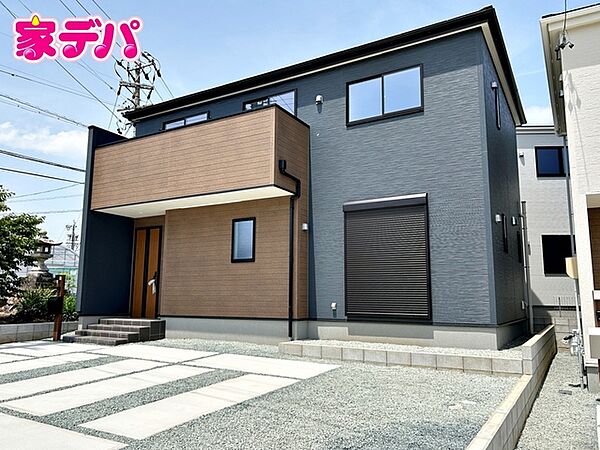 完成しました！現地や周辺環境も一緒にご確認いただけます。お気軽にお問合せください。