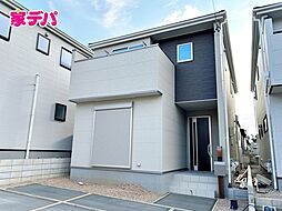 愛知県豊橋市芦原町字西上119番1の一部
